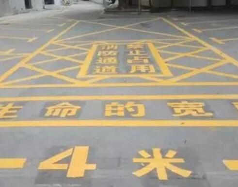 宁陵仓库划线